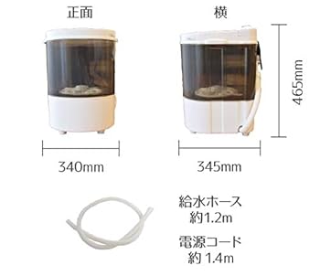 THANKO 靴洗いま専科2 Amazon.co.jp: THANKO 靴専用ミニ洗濯機「靴洗いま専科2